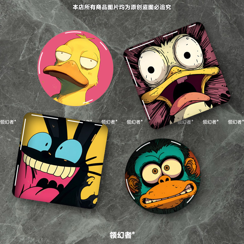 恐惧表情包车贴搞笑恶搞滴胶3D汽车装饰贴/反光贴