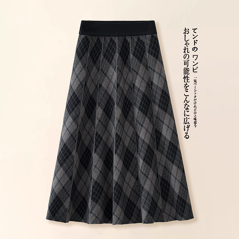秋冬高腰针织格纹A字显瘦半身裙