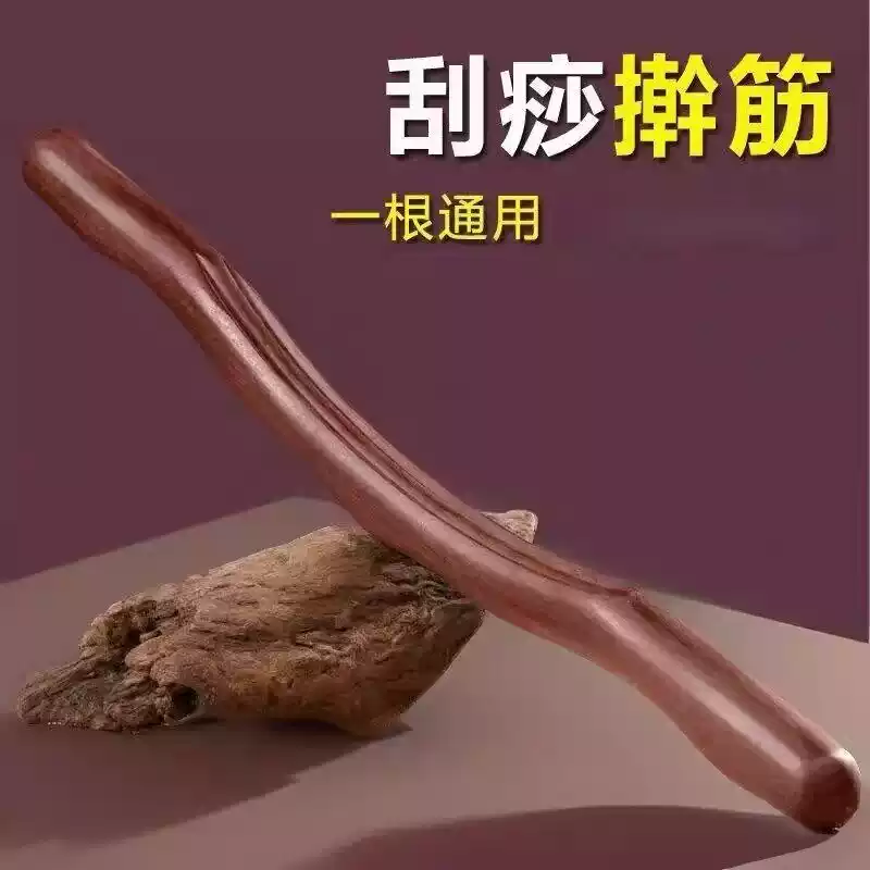 全身通用红木擀筋棒经络疏通一根