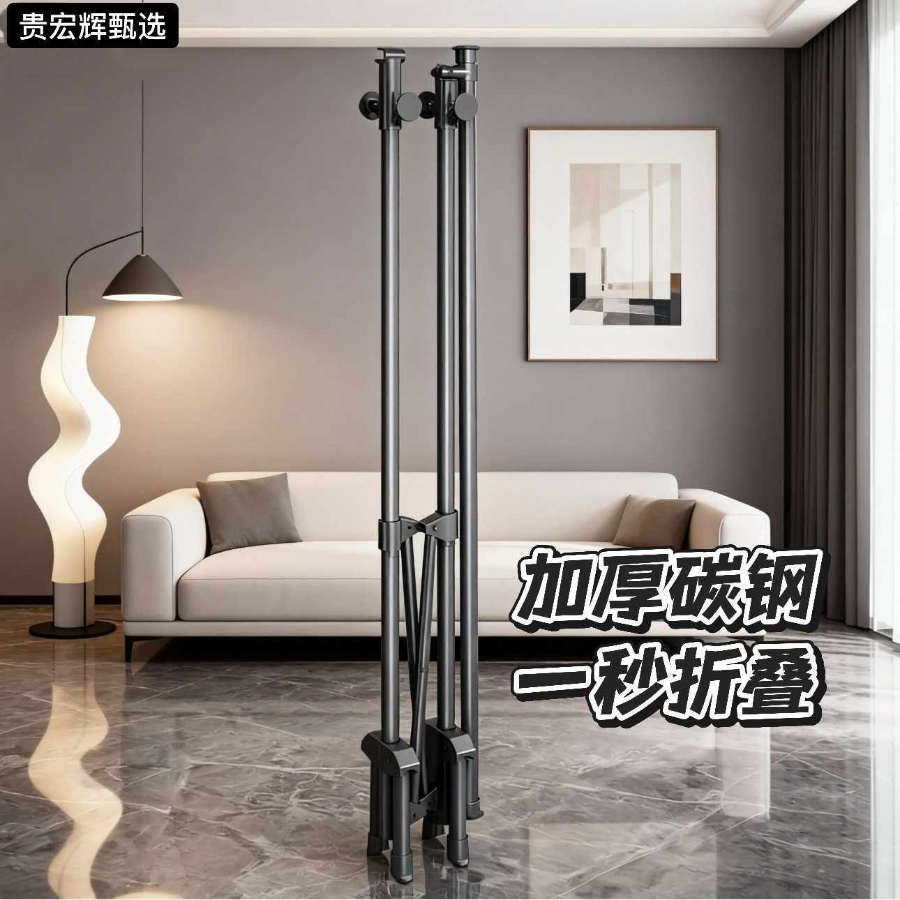 折叠晾衣架落地家用阳台卧室挂衣晒被子神器室外凉衣杆室内晒衣架,家装主材,隐形晾衣架,淘宝优惠券,粉丝福利购,淘宝优惠卷