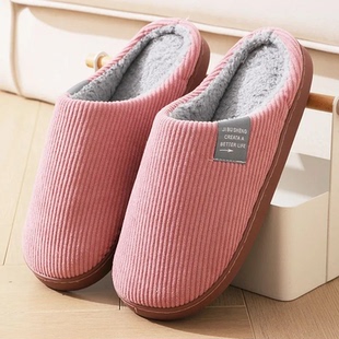 秋冬季居家用室内加厚底家居情侣可爱保暖冬天毛绒女棉拖鞋男包跟