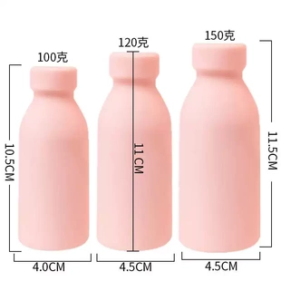 水蜜桃解压桃子捏捏乐发泄球减压神器柔软大人好玩不腻 V9小玩具