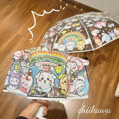 chiikawa雨伞可爱卡通透明日系学生折叠成人女儿童吉伊卡哇全自动
