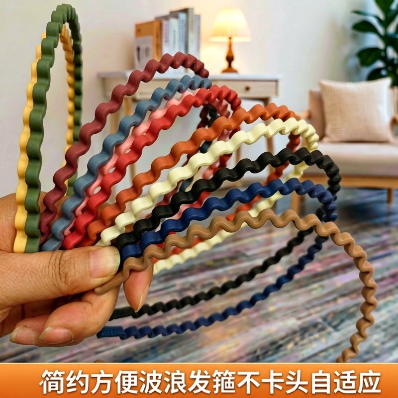 洗脸发箍百搭男女通用波浪头箍韩版简约方便波浪发箍不卡头自适应