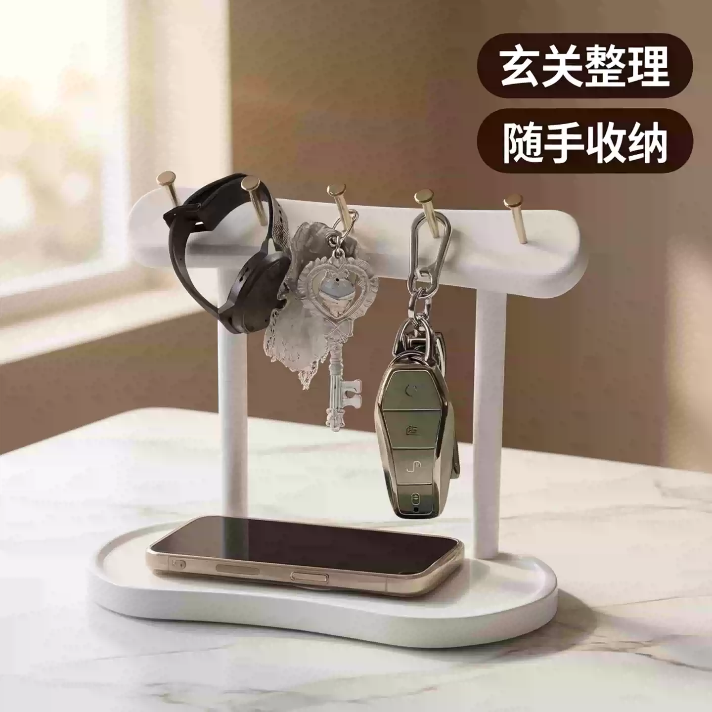 黑胡桃木钥匙收纳盒进门口托盘