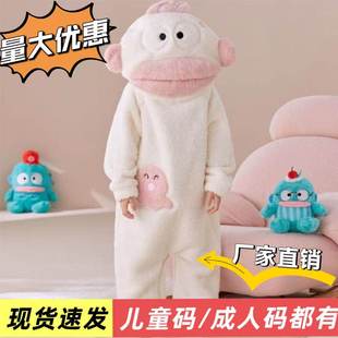 儿童可爱小丑鱼珊瑚绒冬季新款睡衣A居家服加绒加厚毛绒连体衣