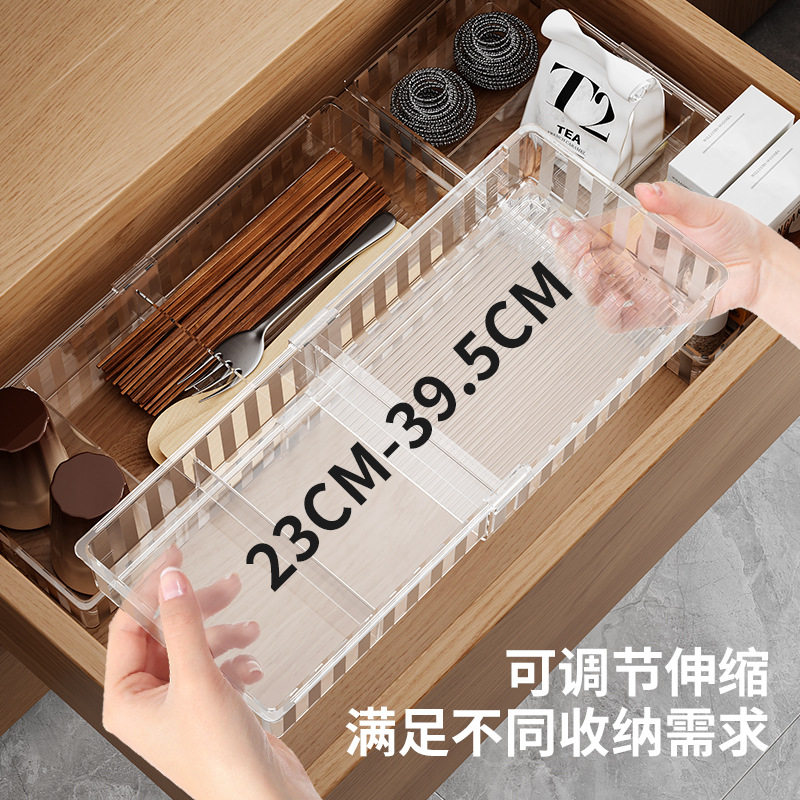 抽屉内化妆品分隔收纳盒梳妆台深抽屉内置护肤品口红透明整理盒