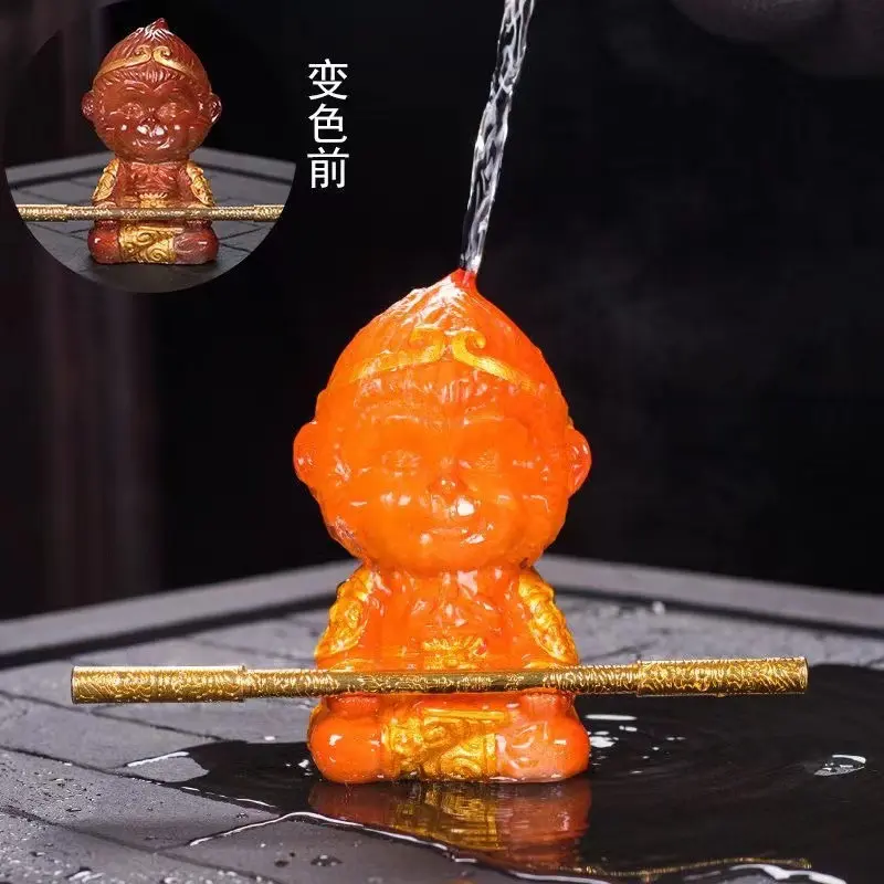 茶宠可养变色精品茶玩茶桌茶台