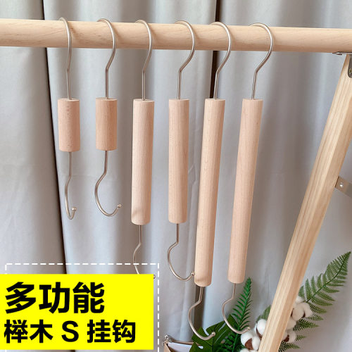 多功能实木挂衣钩