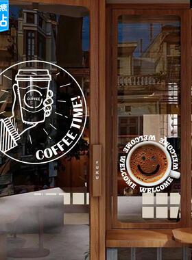 咖啡店玻璃贴纸西餐厅ins风coffee橱窗贴画饮品推拉门广告静电膜