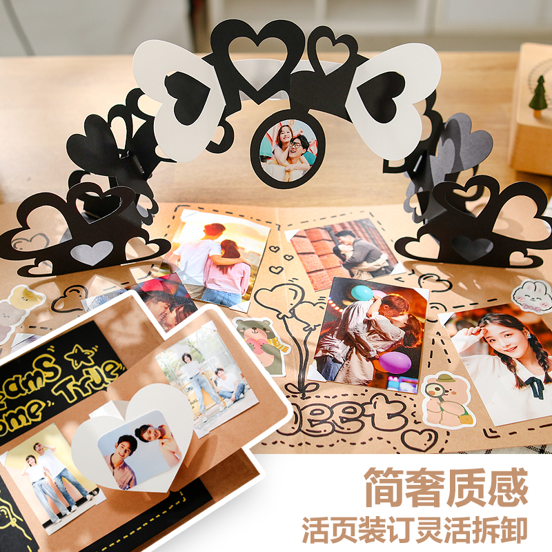 【成品】自制手工立体书diy成品相册礼物生日情侣恋爱照片书手帐