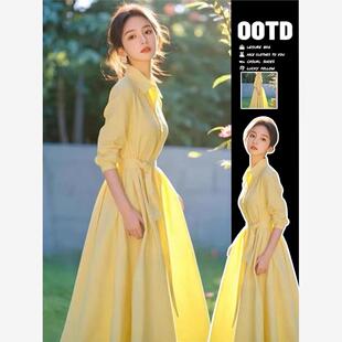 黄色衬衫法式连衣裙2025新款收腰高级气质显瘦长裙春季爆款遮肉