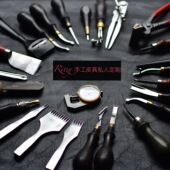 高端手工皮具皮带定制链接 Ritzy 手工皮具 私人定制费用补拍