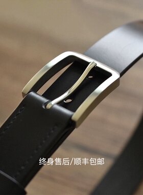 不锈钢商务休闲风马缰革手工定制