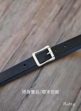 ritzy手工定制女士皮带