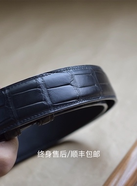 鳄鱼皮皮带手工皮具私人定制