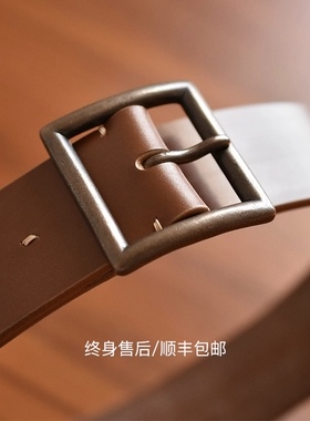 皮具私人定制阿美咔叽枥木马缰革