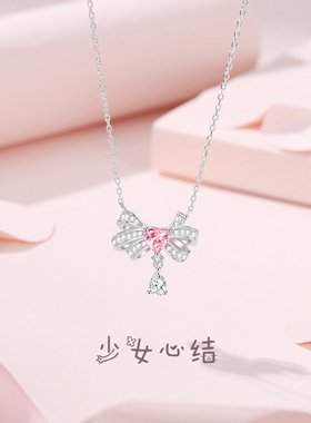 925纯银甜美女生蝴蝶结项链