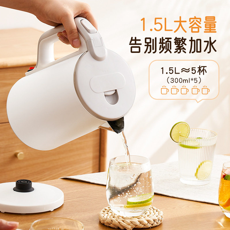 容声电热水壶烧水壶家用保温一体全自动断电大容量不锈钢煲开水壶