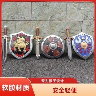 12岁 儿童安全材质 软胶玩具剑盾套装 柔韧不伤人男孩生日礼物3