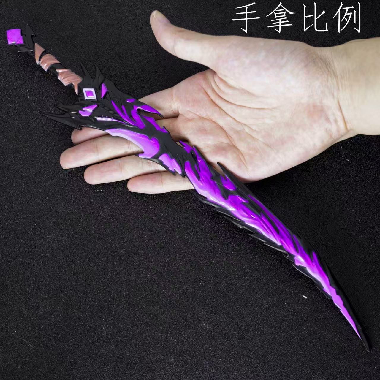 和平精英弗拉迪尾刺传世武器金属锌合金材质小号挂件摆件游戏周边