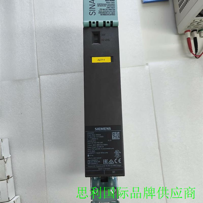 6SL3120-1TE13-0AD0驱动器议价