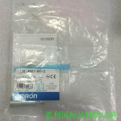 OMRON   E2E-C04N03-WC-B1  实议价