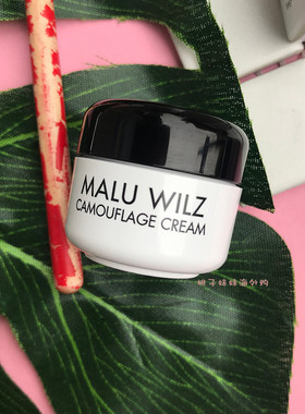 德国Malu wilz 强力遮瑕膏遮雀斑 歌剧魅影同款 遮瑕 痘印红血丝