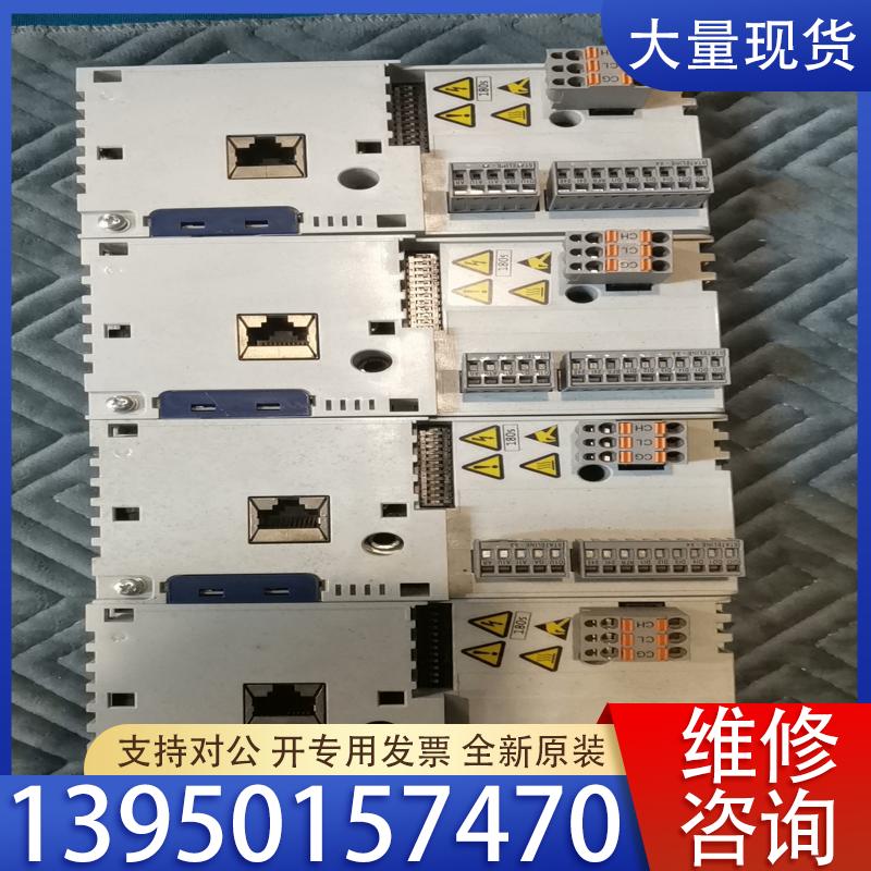 议价Lenze伦茨CPU控制接头，E84ABCSC0000S