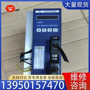 一台 议价贝格达驱动器SDB20NK3A 成色如图实拍