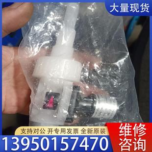 议价易威奇背压阀 Iwaki BVC 1TV