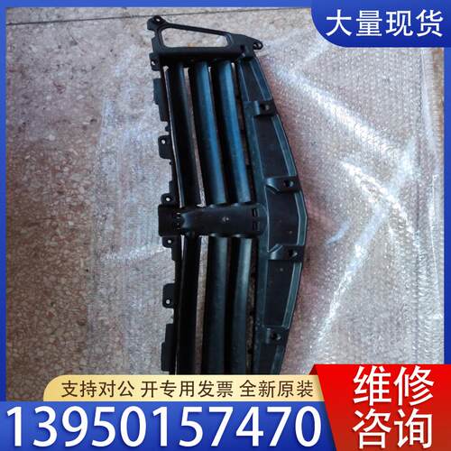 议价凯迪拉克atsl中网进气电动格栅，原厂配件