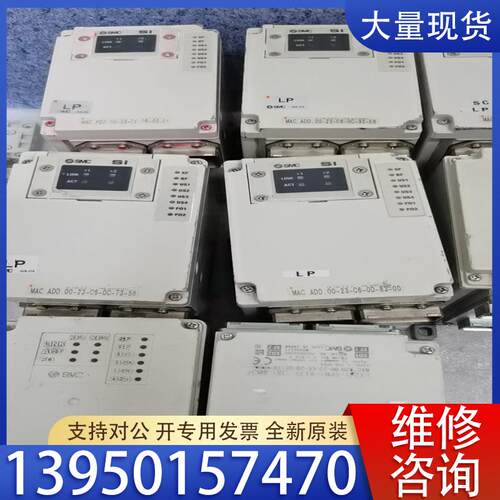 议价EX245-SPR1-X172