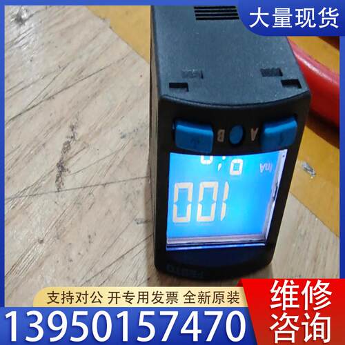 议价FESTO费斯托压力传感器SPAN-P10R-G18M-