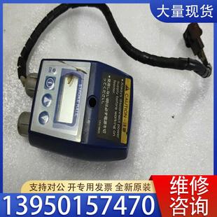 议价正品 系 IWAKI易威奇电磁计量泵配件EHNC