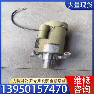 议价IWAKI易威奇MDG一L15KA100磁力泵