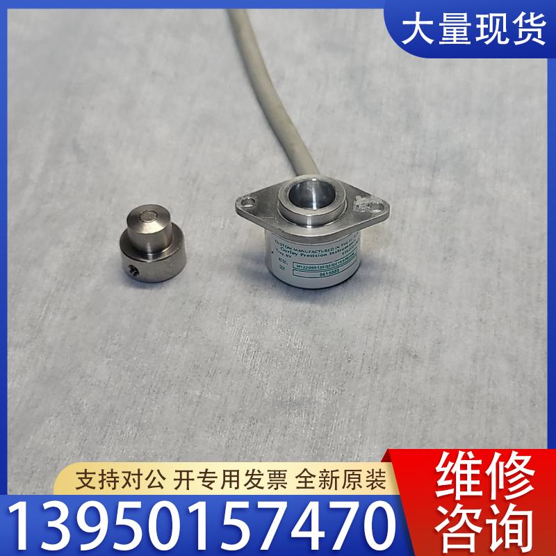 议价Gurley Precision Instruments