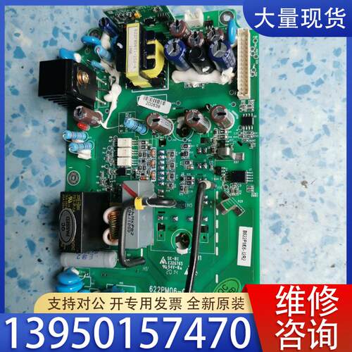 议价ALPHA6000-32R2GB变频器配件。622PM0