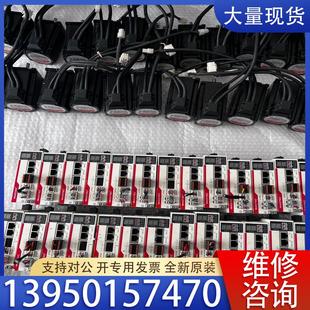 议价研控EtherCAT总线57闭环步进电机