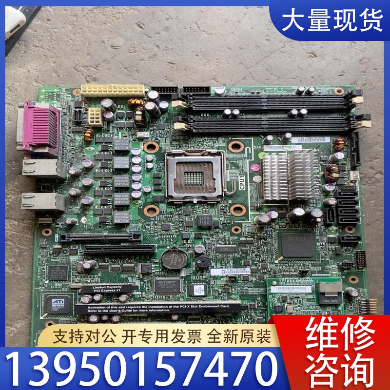 议价IBM  X3200M2 服务器主板