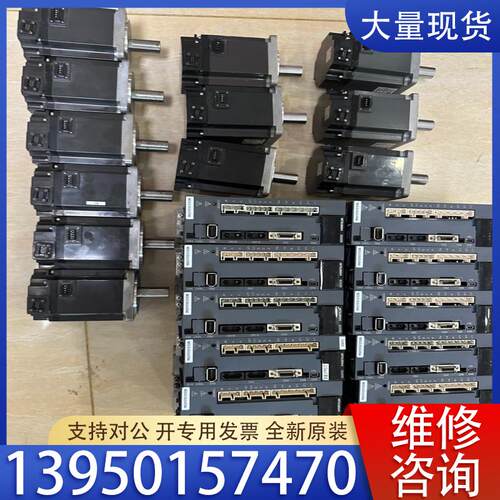 议价三菱MDS-D-SVJ3-07NA、HF-KP73套装。