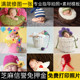 百日照摄影服装 出租宝宝周岁照衣服造型婴儿儿童百天照彩球帽