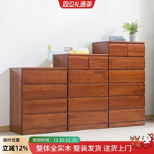 全实木斗柜免安装收纳柜卧室大空间置物柜五斗柜家用储物柜抽屉柜