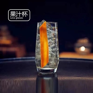 柯林杯 果汁杯 长饮杯 鸡尾酒杯莫吉托杯 酒杯 Bar 海波杯 book