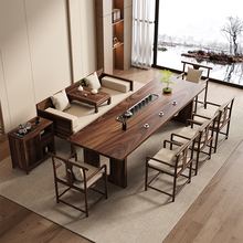 新中式高端罗汉床胡桃木茶几客厅家用实木大板茶桌椅组合原木茶台