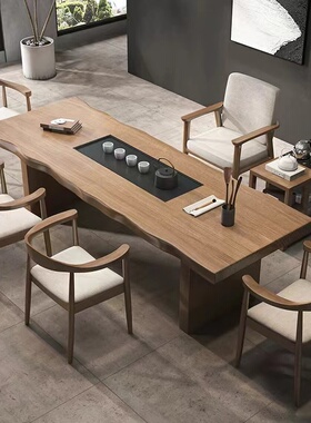 现代简约实木茶桌茶盘一体泡茶桌椅组合新中式轻奢家用茶台大板桌