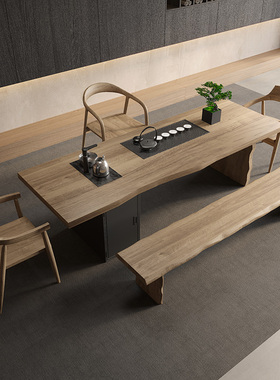 大板全实木茶桌椅组合现代简约家用嵌入一体式功夫茶台新中式茶桌