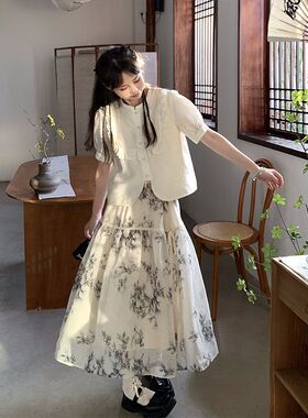 竹枝词碎花竹子百搭半身裙气质复古衬衣新款夏季新中式套装