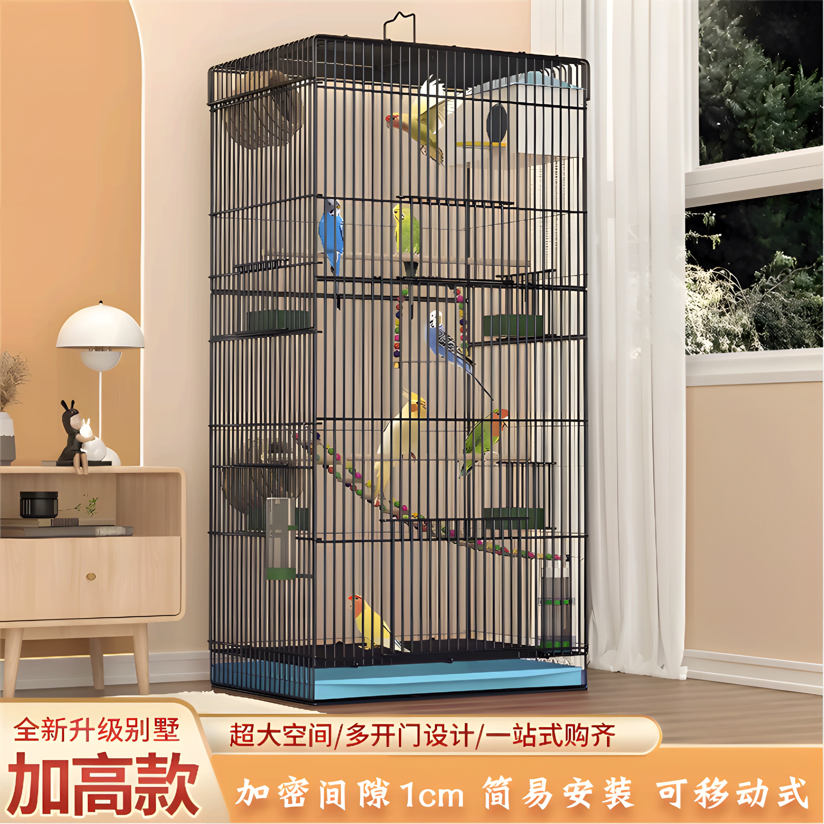 2024新款鸟笼新型大号玄风鹦鹉