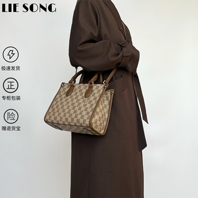 冽凇2025新款包包大容量斜挎包